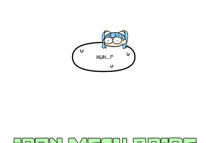 Iron Mech Bride Iron Mech Bride EP 77 - Toomics page 4 - 