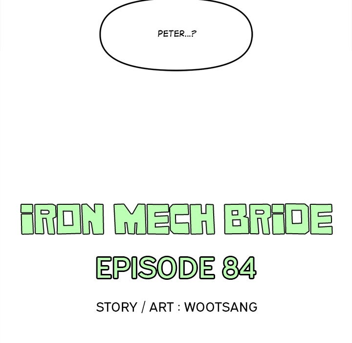 Iron Mech Bride Iron Mech Bride EP 84 - Toomics page 5 - 