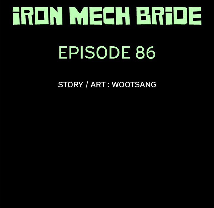 Iron Mech Bride Iron Mech Bride EP 86 - Toomics page 9 - 