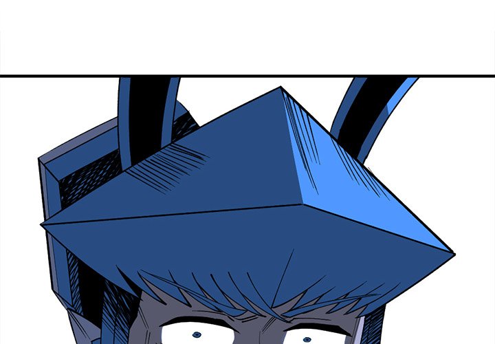 Iron Mech Bride Iron Mech Bride EP 89 - Toomics page 4 - 