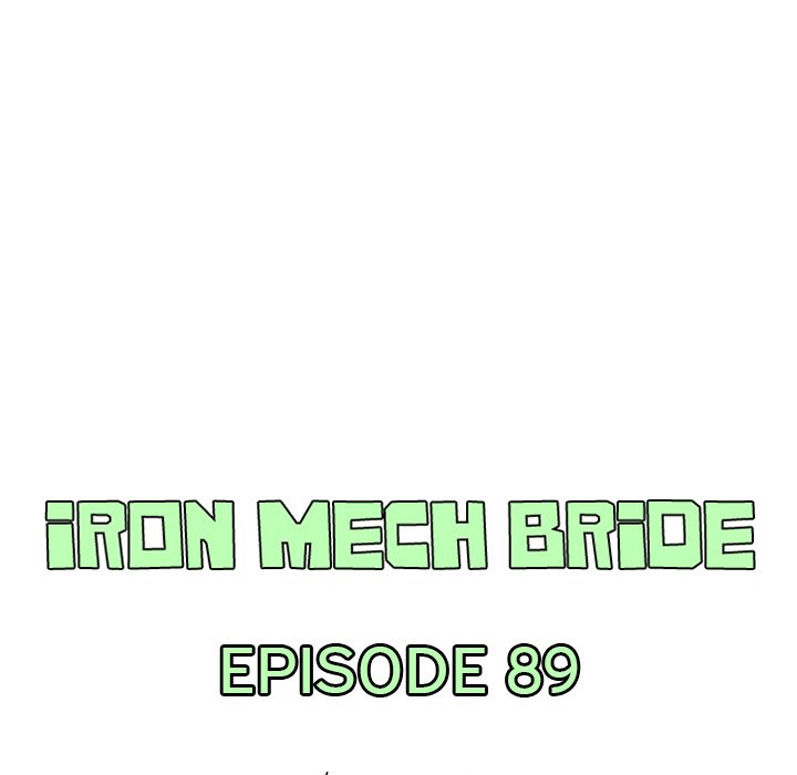 Iron Mech Bride Iron Mech Bride EP 89 - Toomics page 7 - 