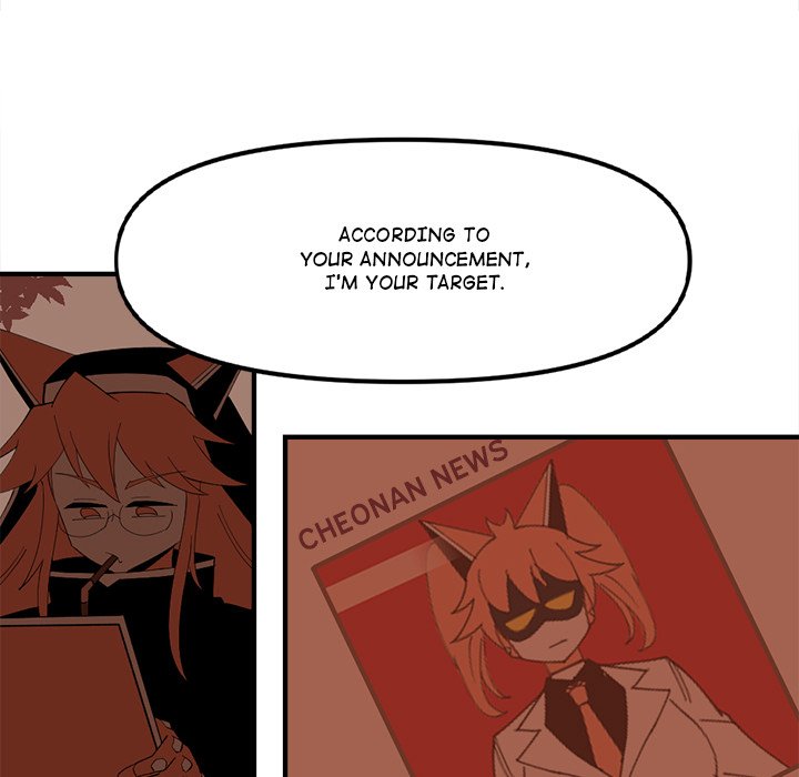 Iron Mech Bride Iron Mech Bride EP 89 - Toomics page 97 - 