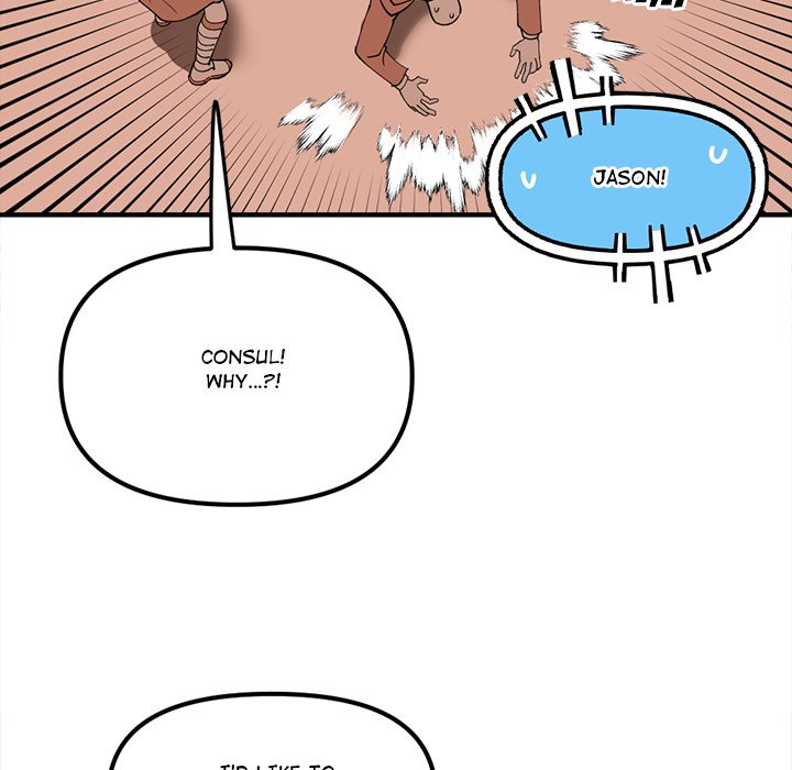 Iron Mech Bride Iron Mech Bride EP 90 - Toomics page 125 - 