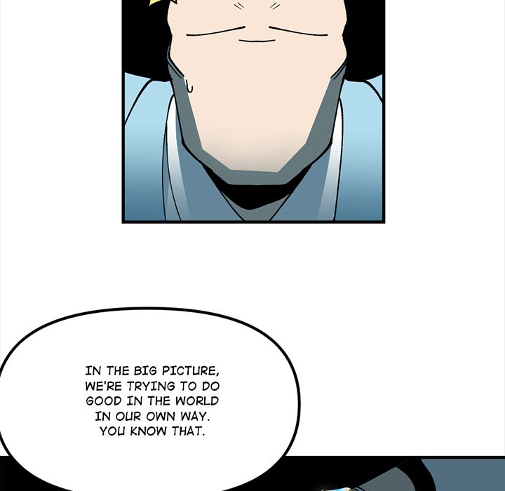 Iron Mech Bride Iron Mech Bride EP 90 - Toomics page 17 - 
