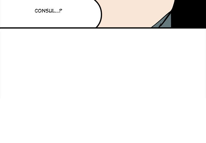 Iron Mech Bride Iron Mech Bride EP 90 - Toomics page 4 - 
