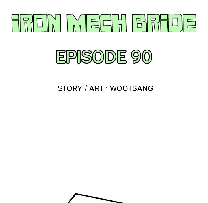 Iron Mech Bride Iron Mech Bride EP 90 - Toomics page 8 - 