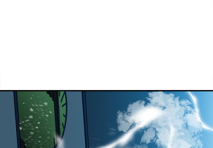 Iron Mech Bride Iron Mech Bride EP 91 - Toomics page 2 - 