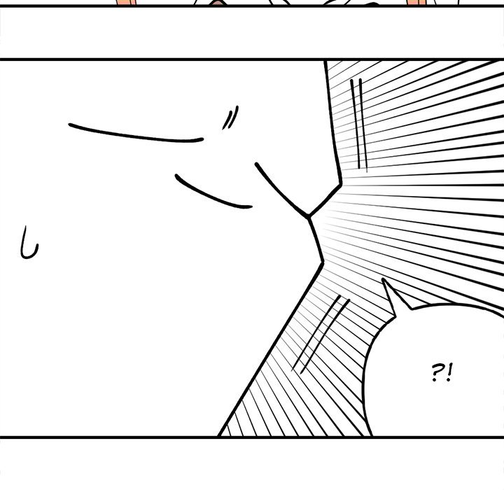 Iron Mech Bride Iron Mech Bride EP 95 - Toomics page 125 - 