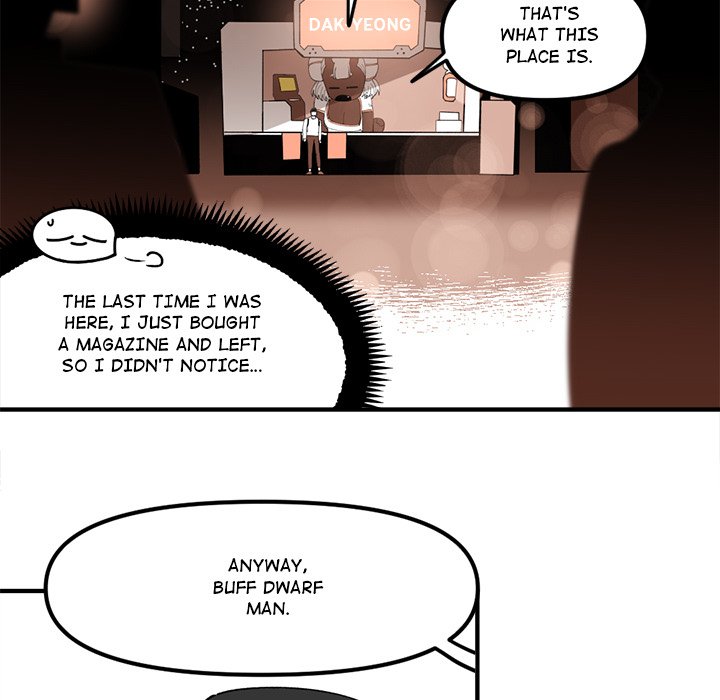 Iron Mech Bride Iron Mech Bride EP 95 - Toomics page 73 - 