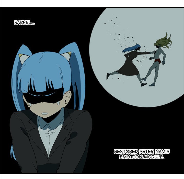 Iron Mech Bride Iron Mech Bride EP 95 - Toomics page 10 - 