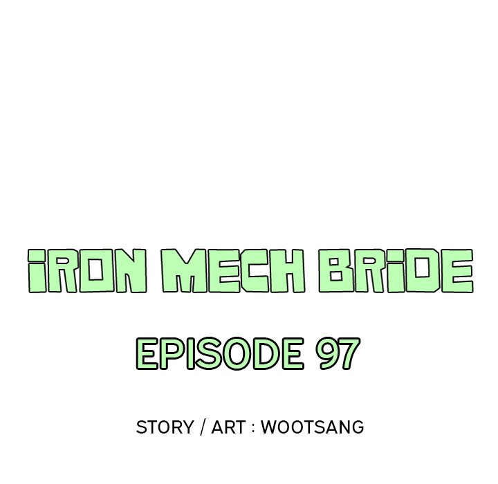Iron Mech Bride Iron Mech Bride EP 97 - Toomics page 14 - 