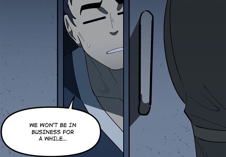 Iron Mech Bride Iron Mech Bride EP 97 - Toomics page 4 - 