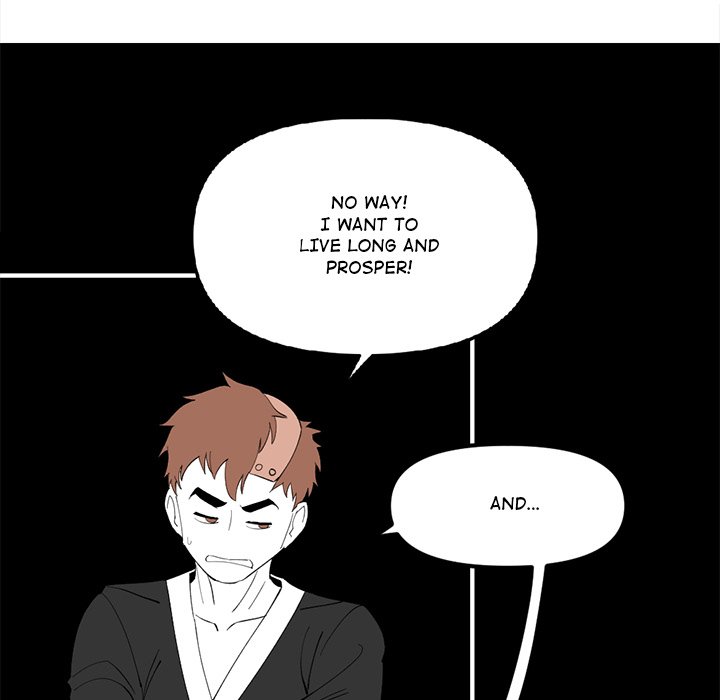 Iron Mech Bride Iron Mech Bride EP 97 - Toomics page 33 - 