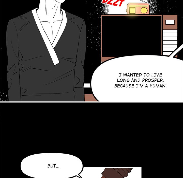 Iron Mech Bride Iron Mech Bride EP 97 - Toomics page 41 - 