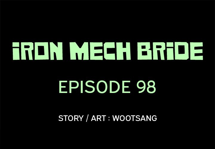 Iron Mech Bride Iron Mech Bride EP 98 - Toomics page 1 - 