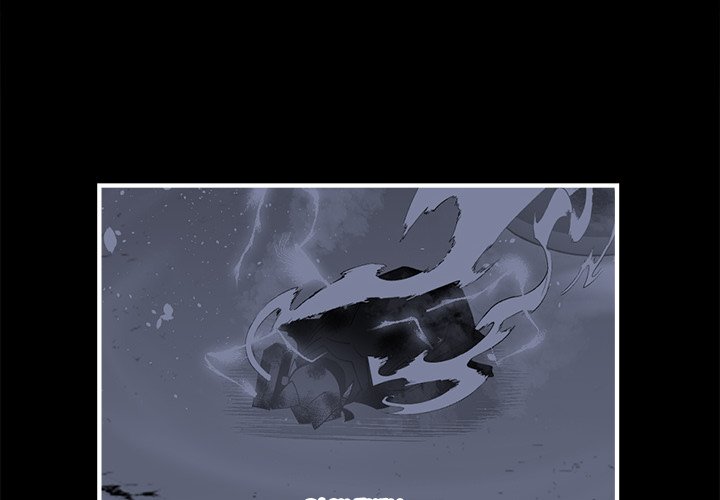 Iron Mech Bride Iron Mech Bride EP 98 - Toomics page 4 - 