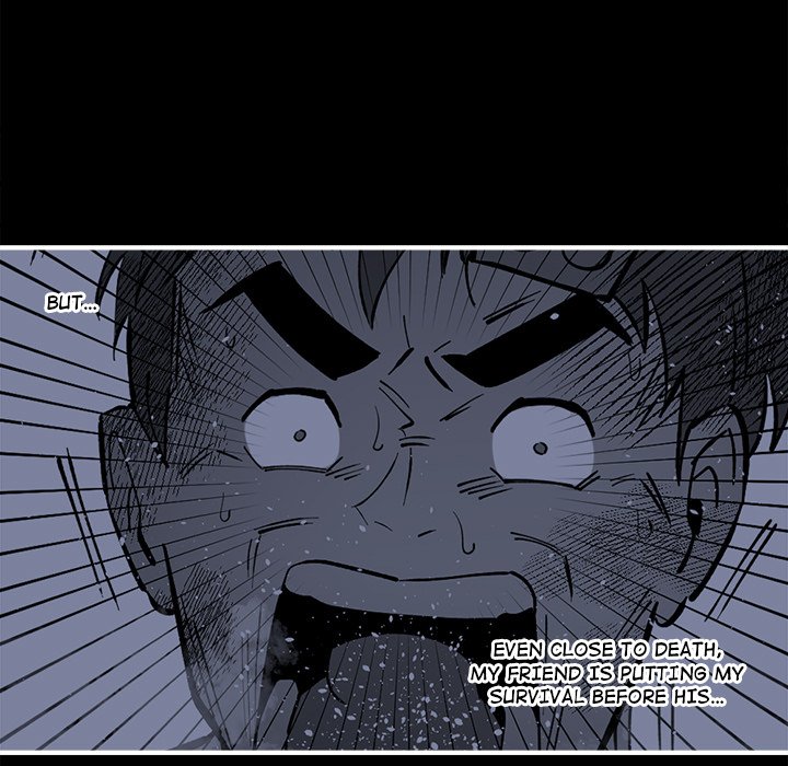 Iron Mech Bride Iron Mech Bride EP 98 - Toomics page 9 - 
