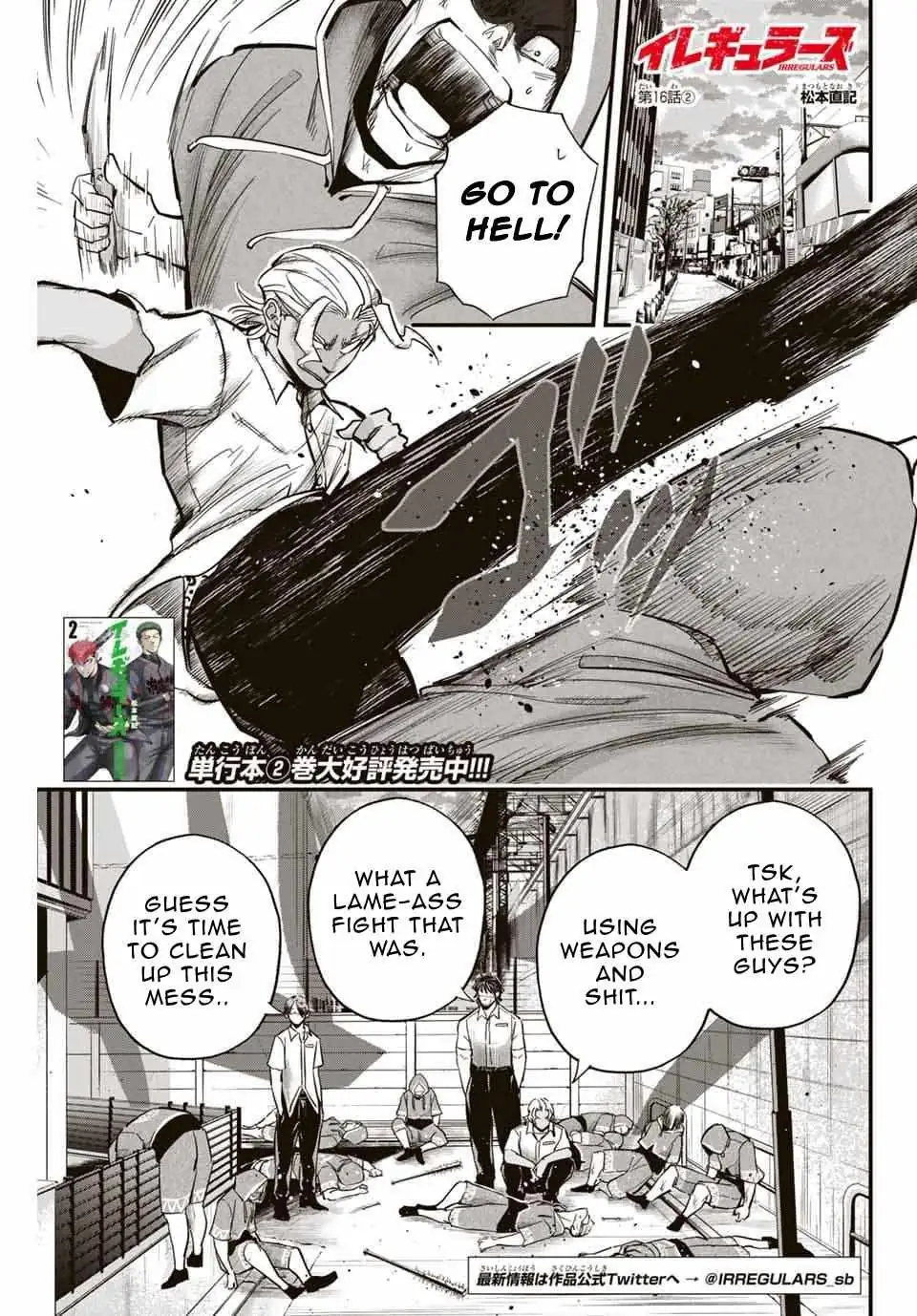 Irregulars Chapter 16.2 page 1 - 