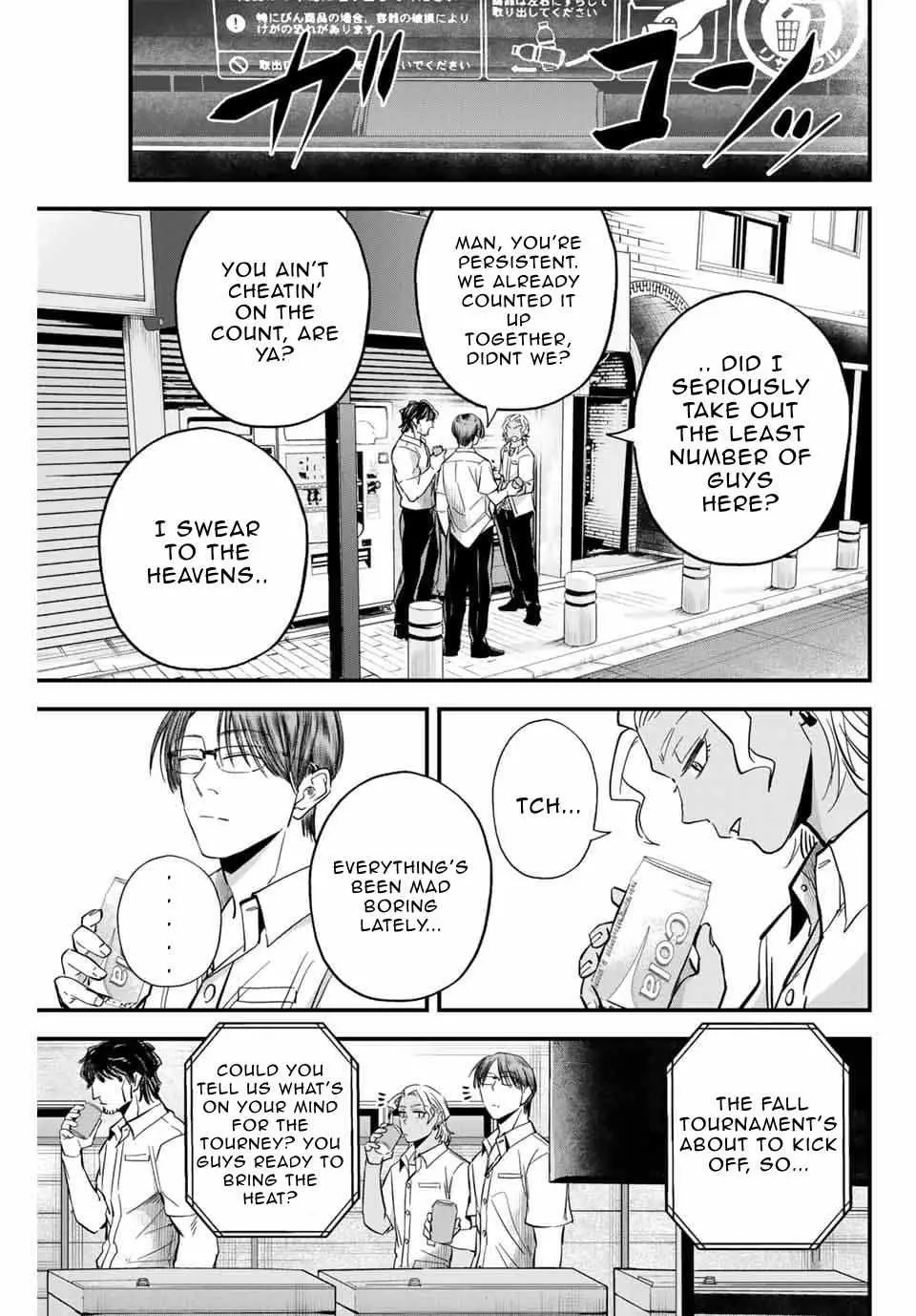 Irregulars Chapter 16.2 page 3 - 