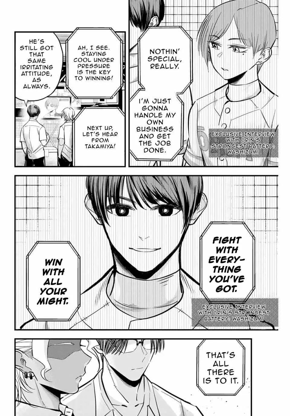 Irregulars Chapter 16.2 page 4 - 