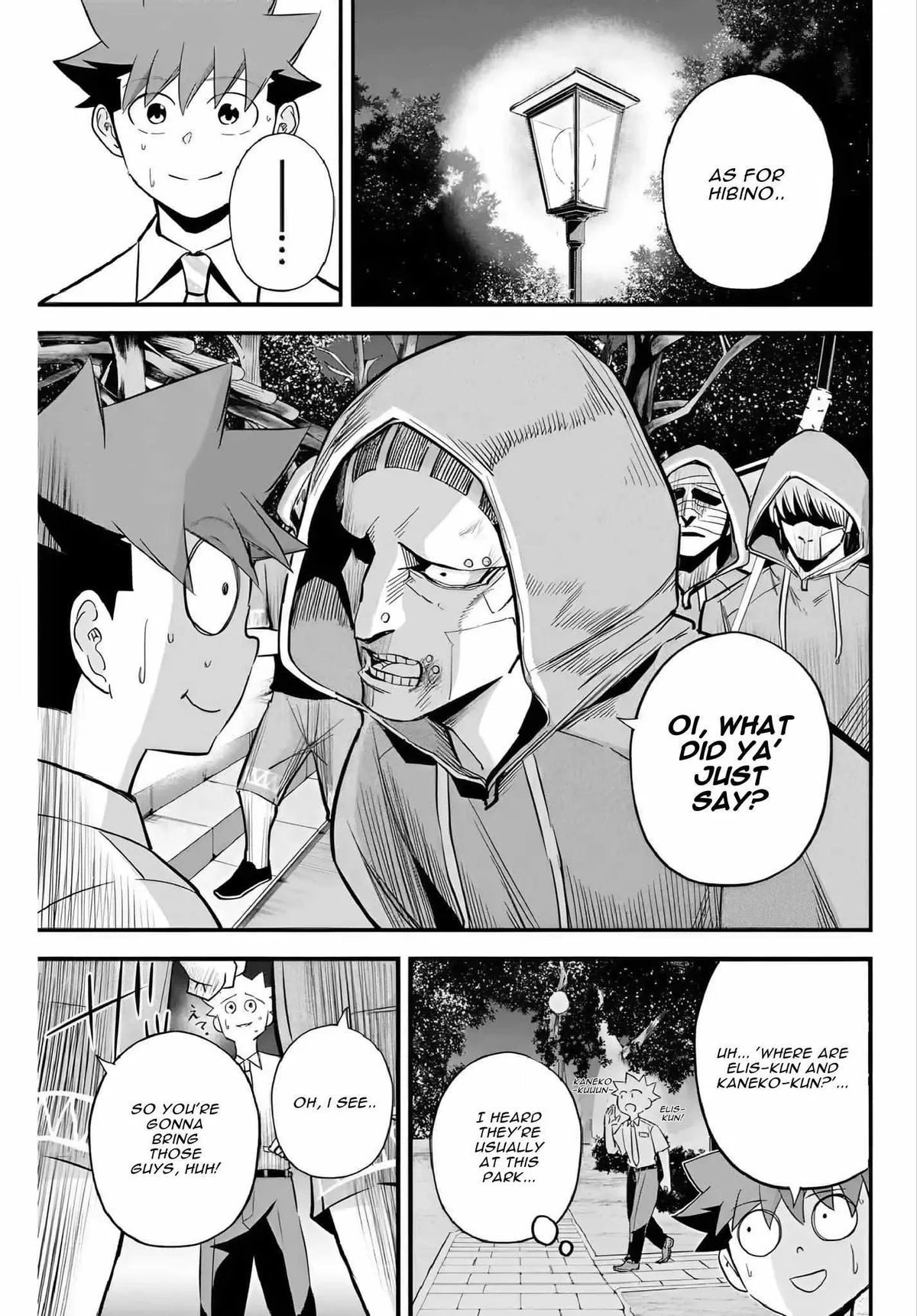 Irregulars Chapter 17.1 page 12 - 
