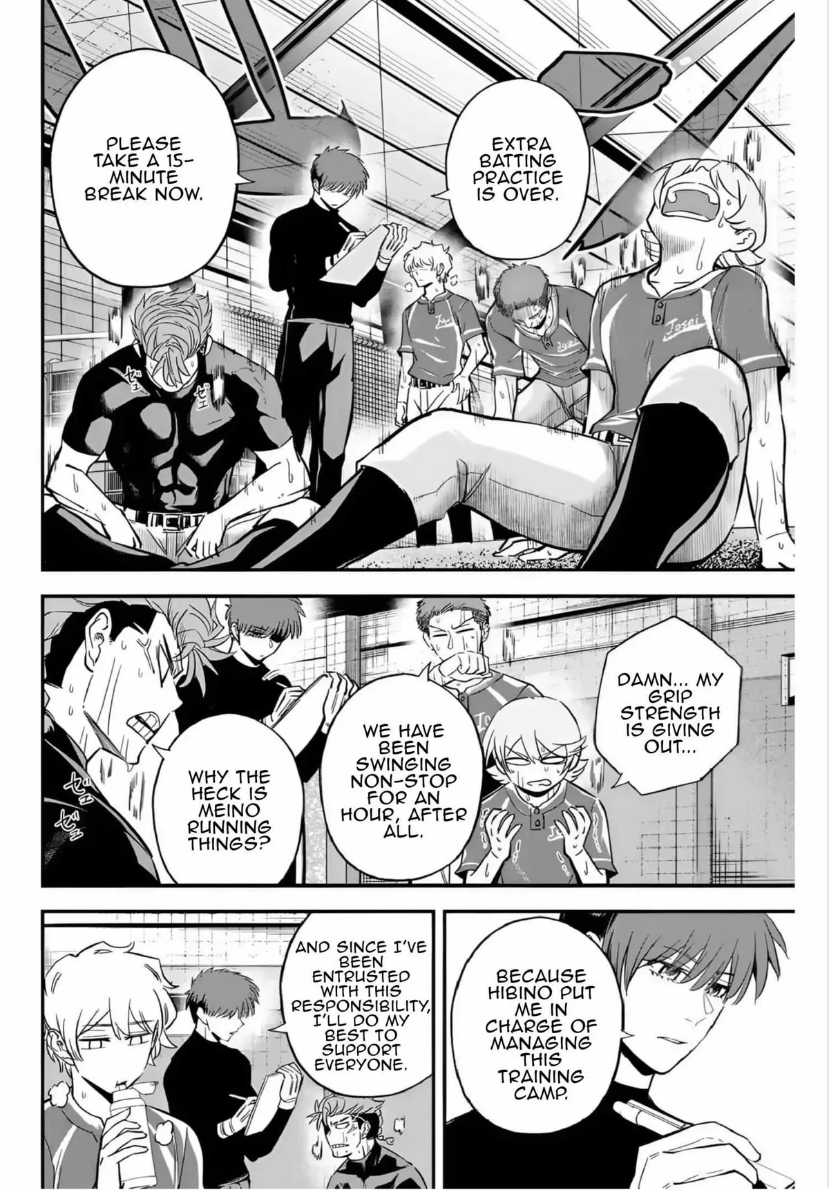 Irregulars Chapter 17.1 page 3 - 