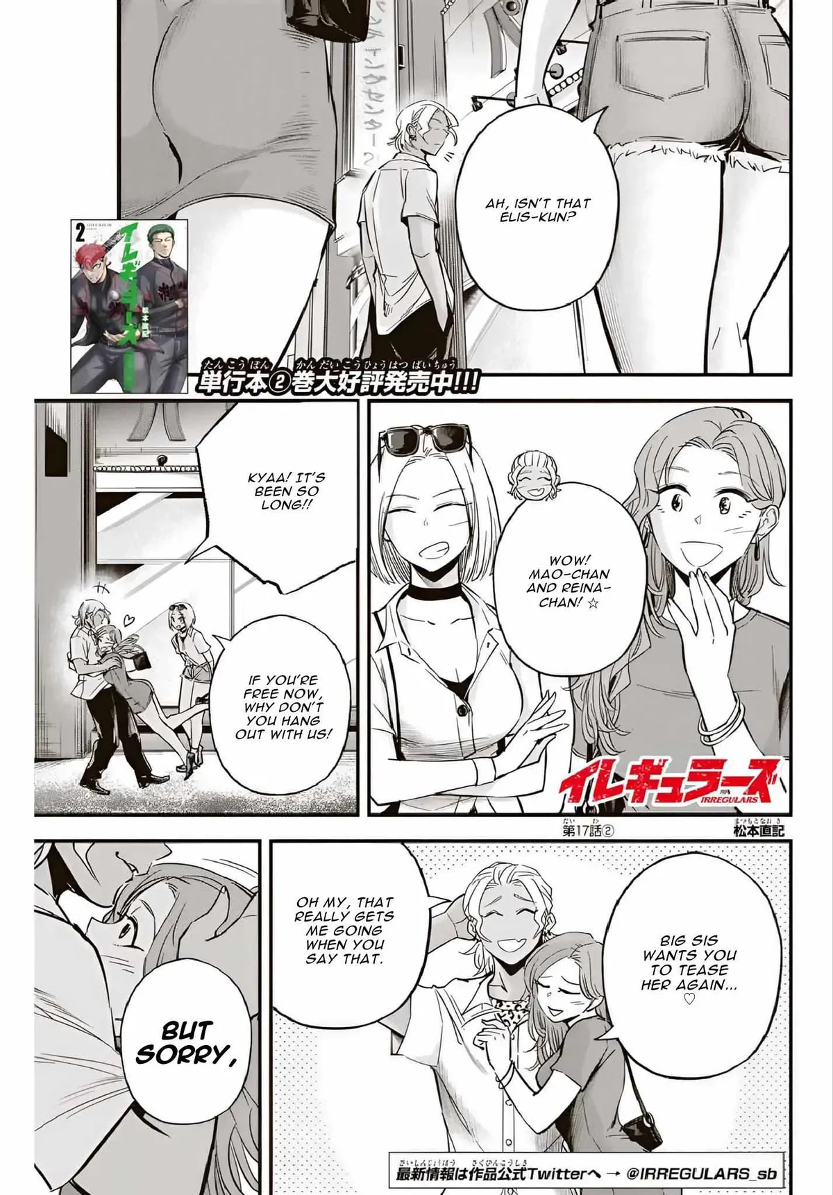 Irregulars Chapter 17.2 page 2 - 