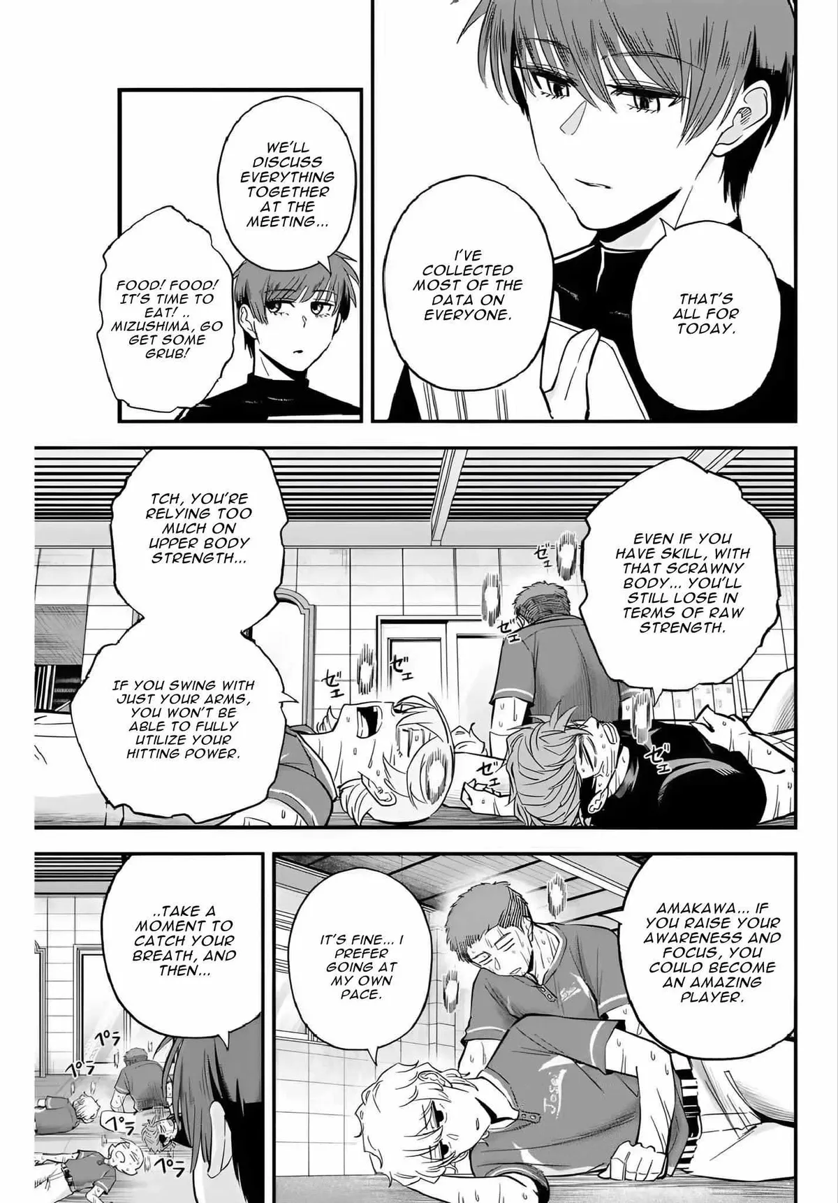 Irregulars Chapter 17.2 page 4 - 