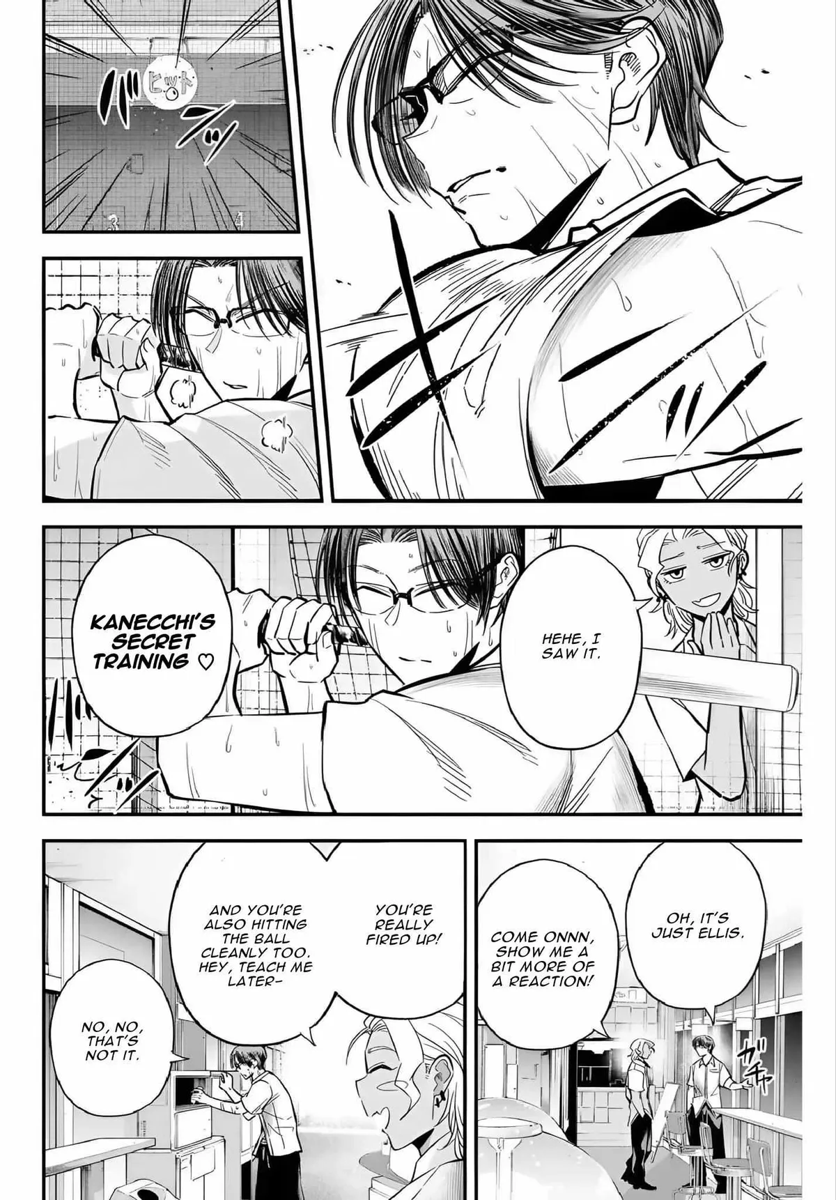 Irregulars Chapter 17.2 page 7 - 