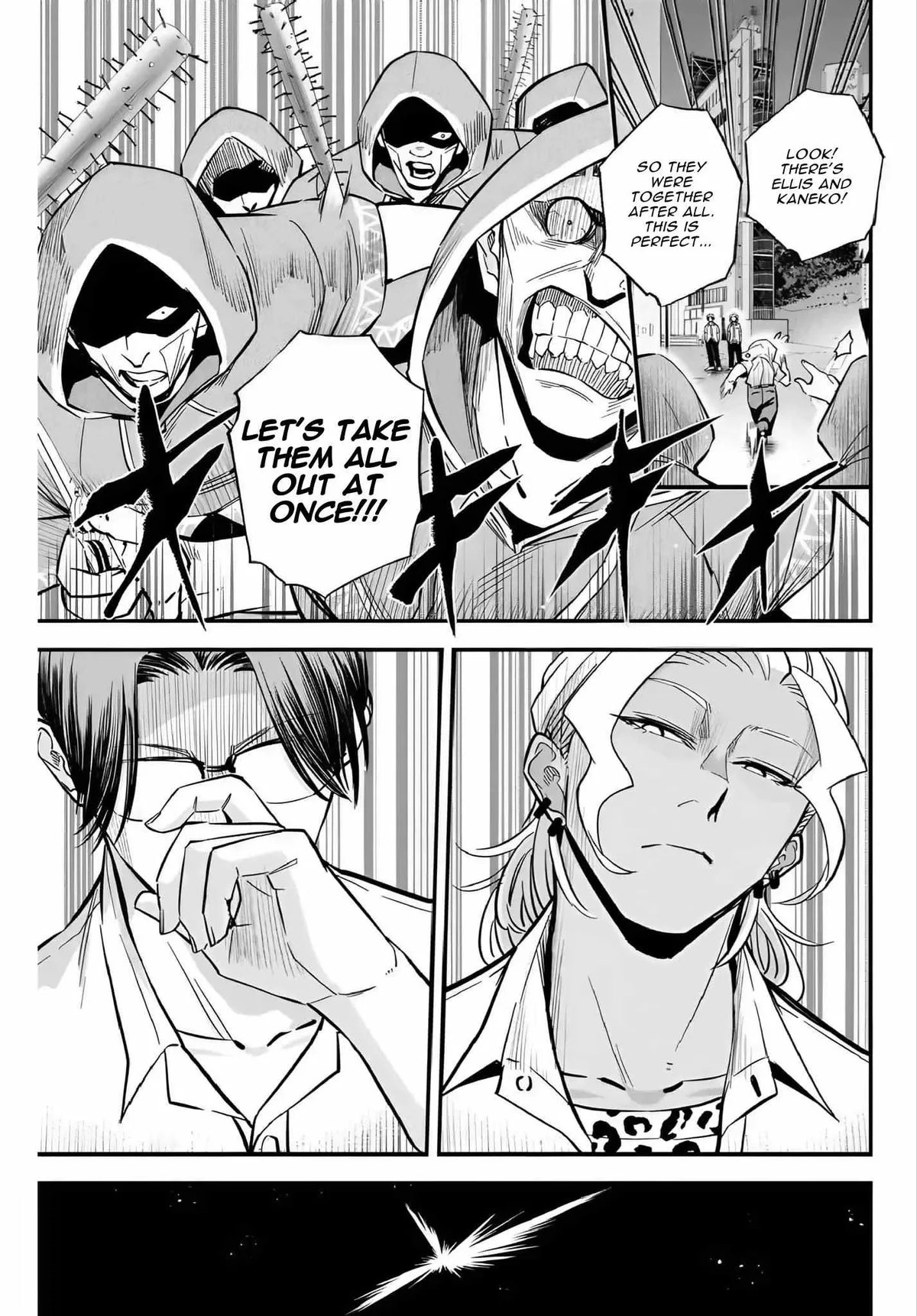 Irregulars Chapter 17.3 page 3 - 