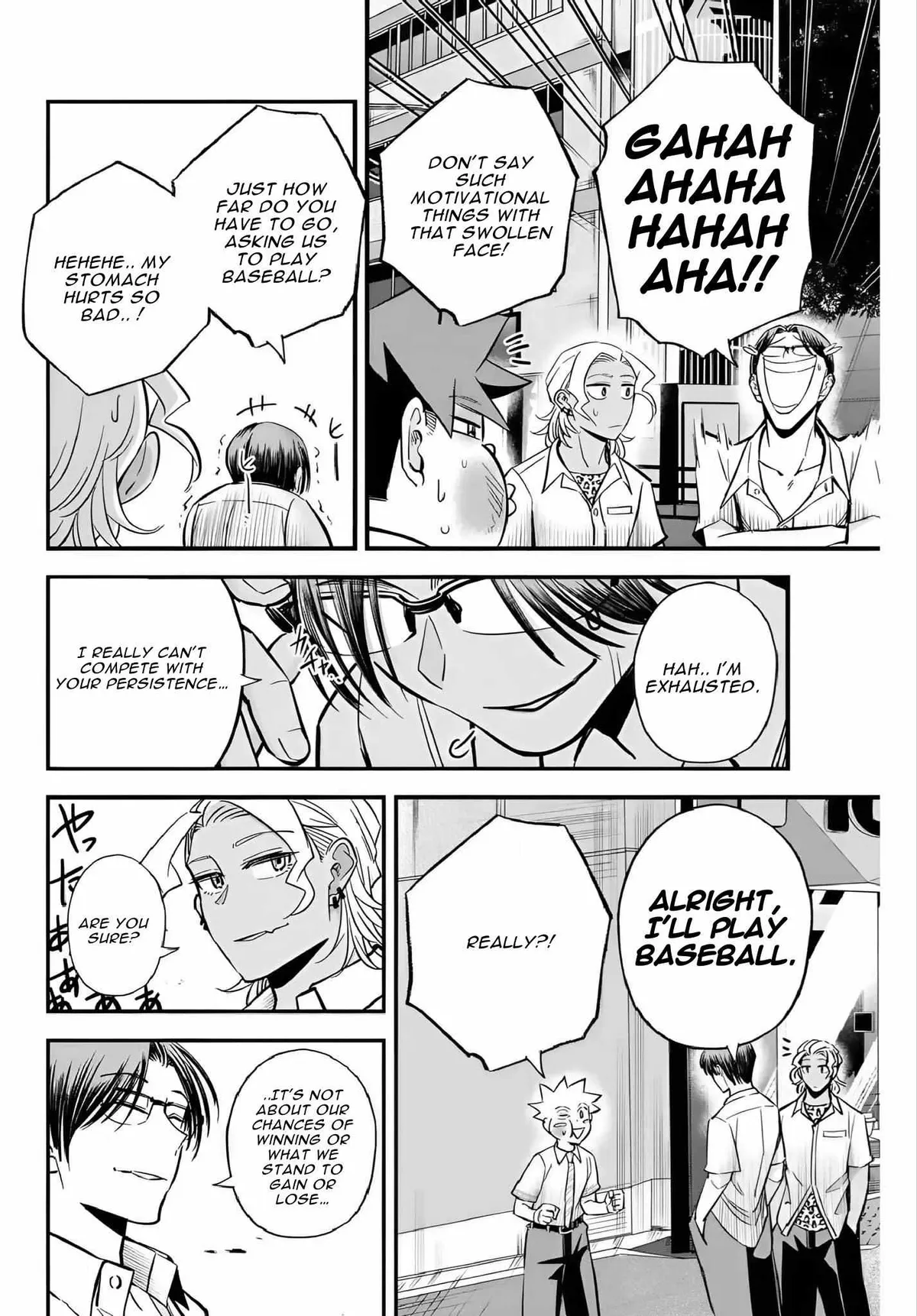 Irregulars Chapter 17.3 page 6 - 