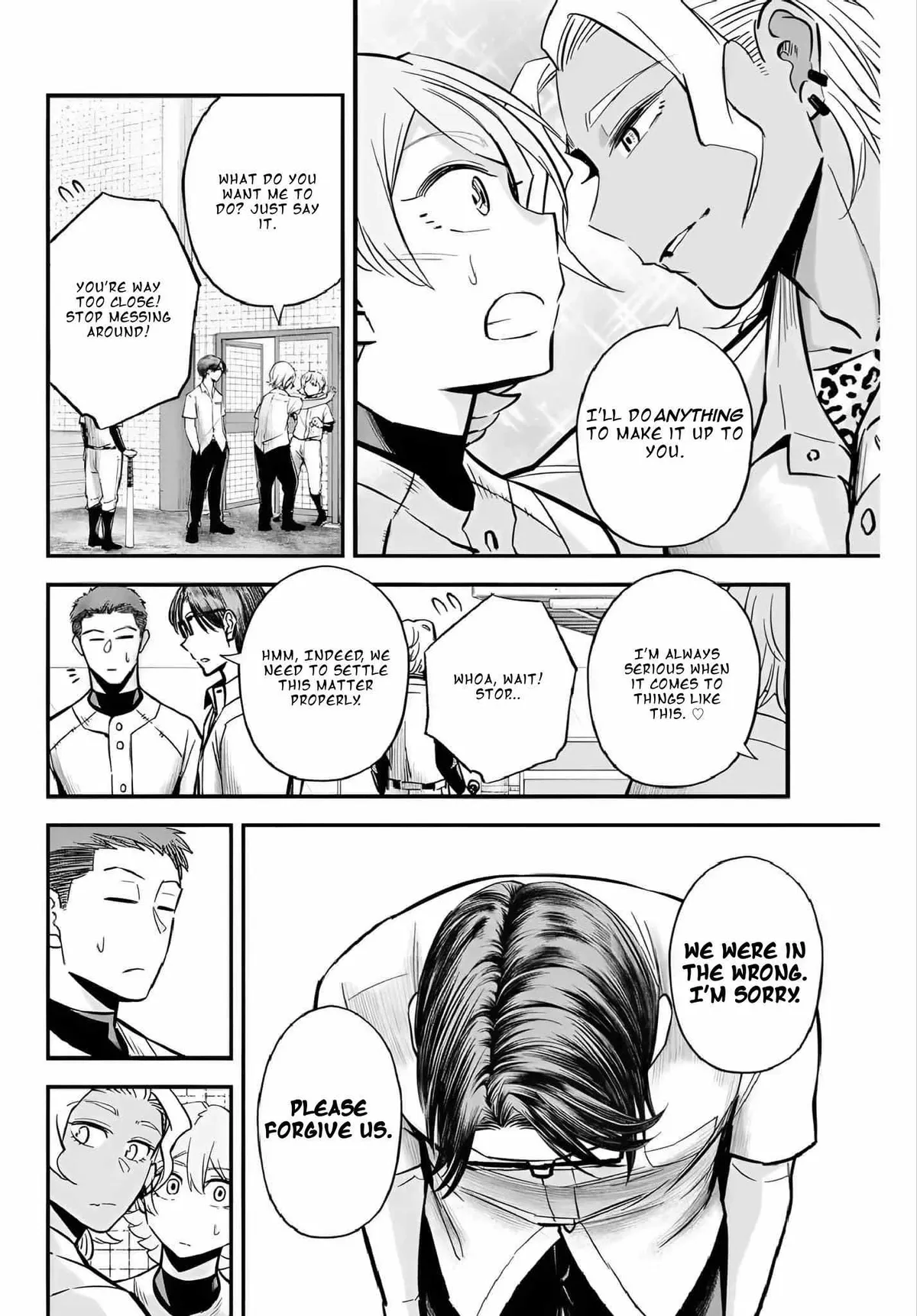 Irregulars Chapter 18.1 page 3 - 