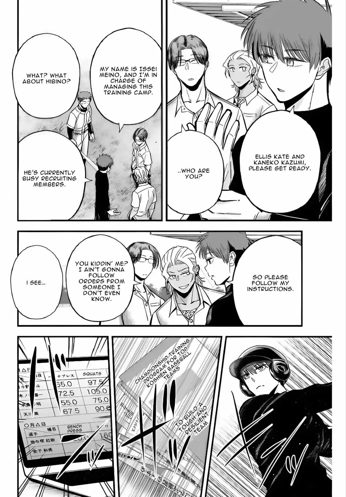 Irregulars Chapter 18.1 page 5 - 