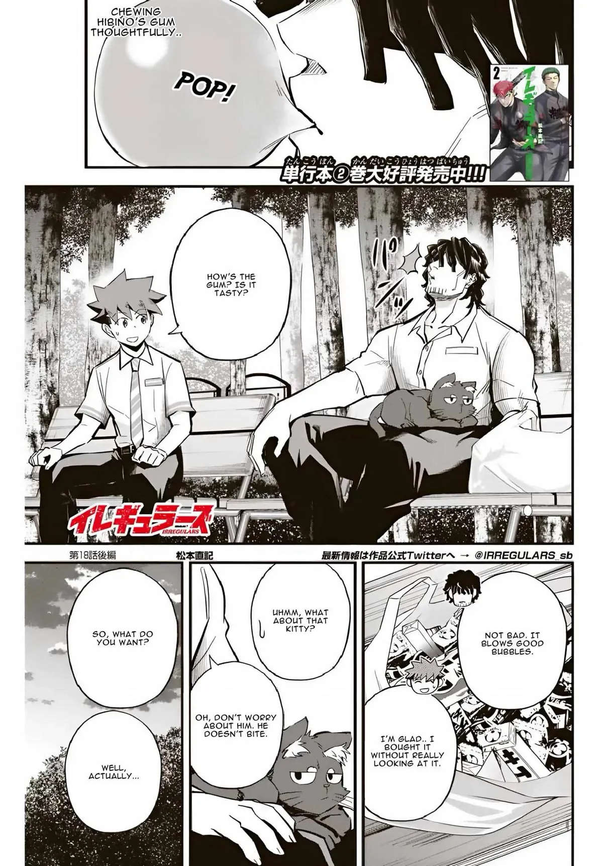Irregulars Chapter 18.2 page 2 - 