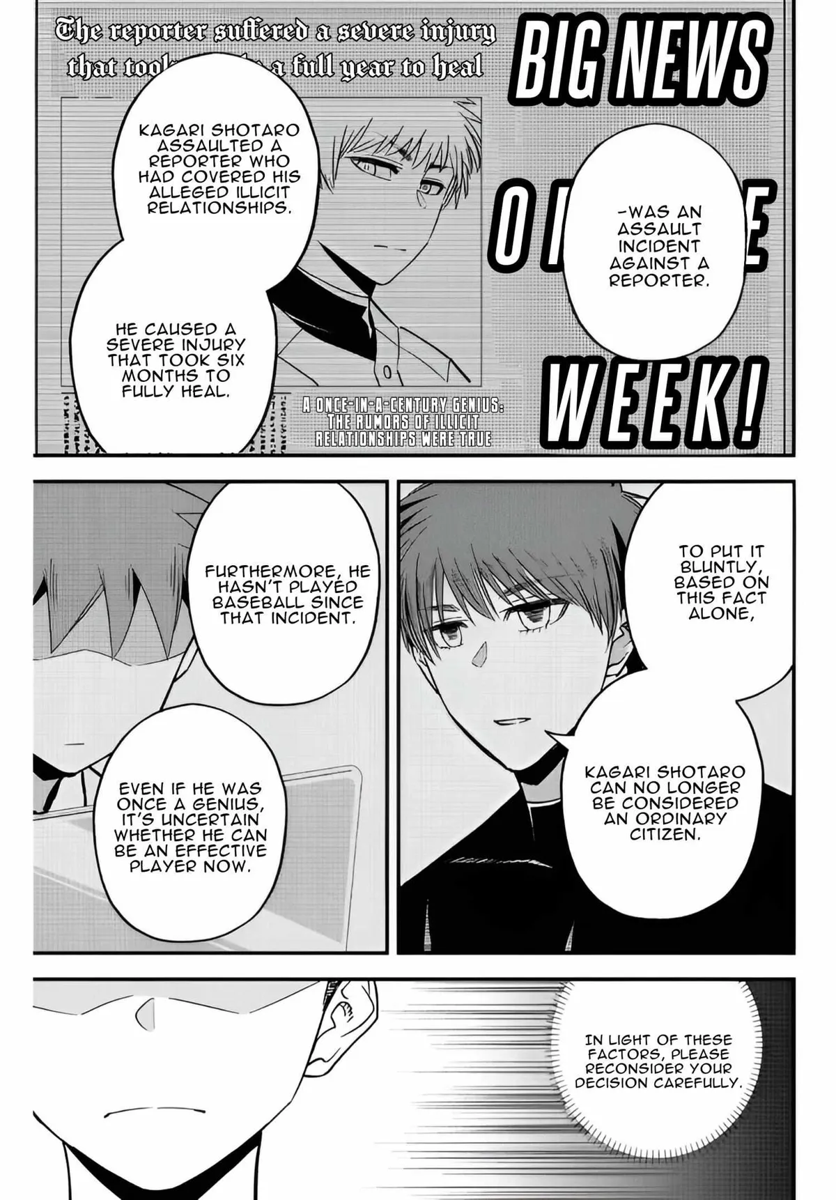 Irregulars Chapter 19.2 page 6 - 