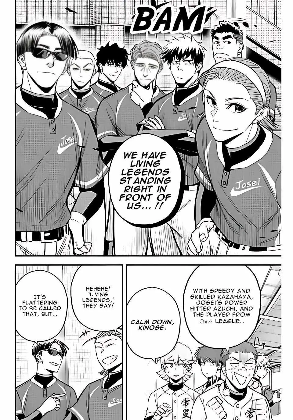 Irregulars Chapter 20.1 page 3 - 