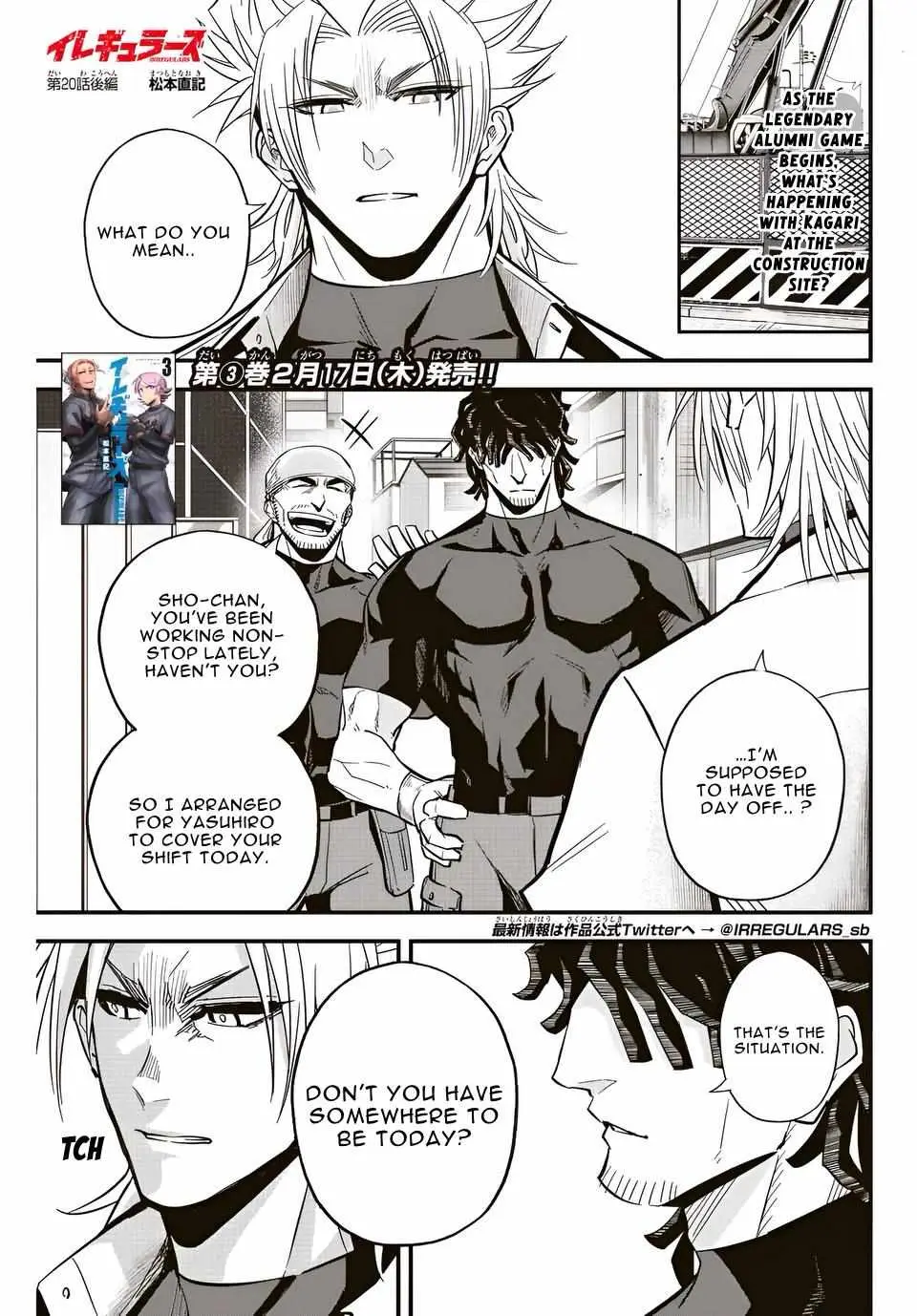 Irregulars Chapter 20.2 page 2 - 