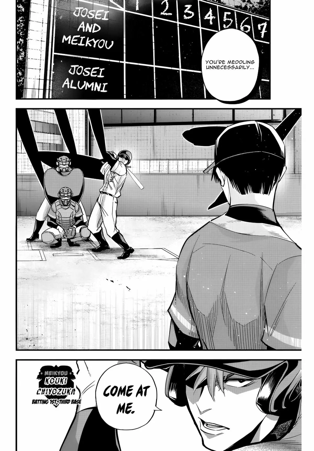 Irregulars Chapter 20.2 page 3 - 