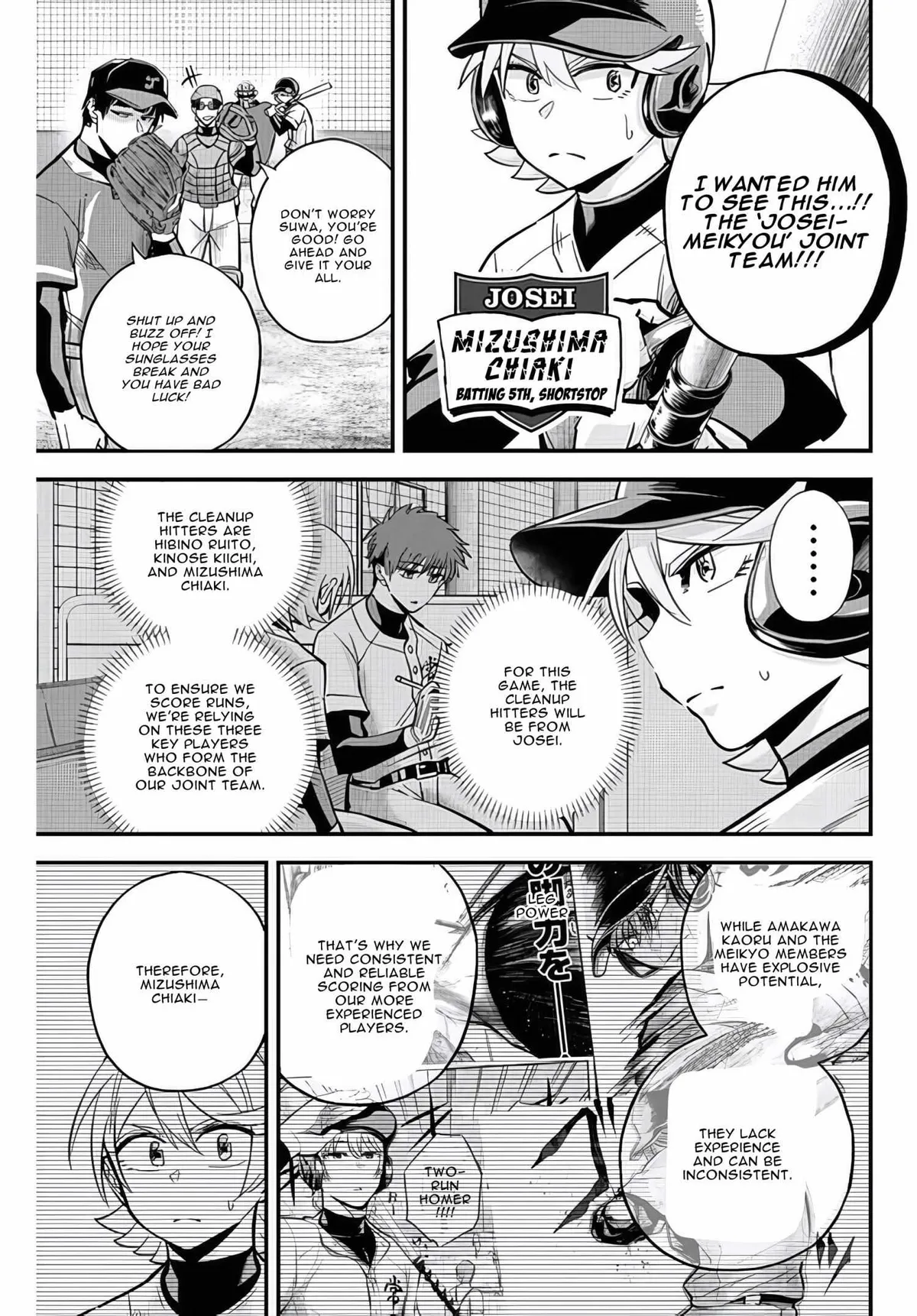 Irregulars Chapter 21.1 page 4 - 