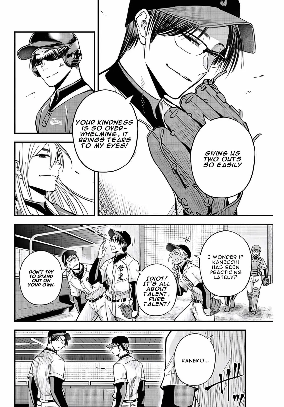Irregulars Chapter 21.2 page 13 - 