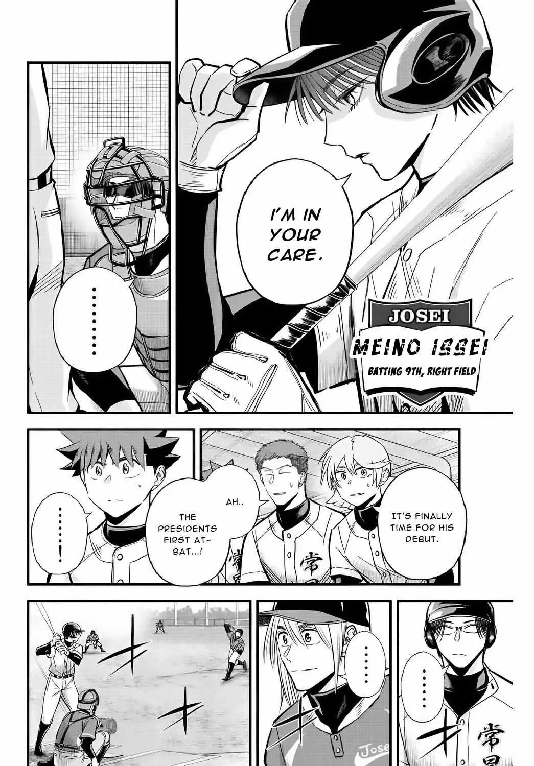 Irregulars Chapter 22 page 5 - 