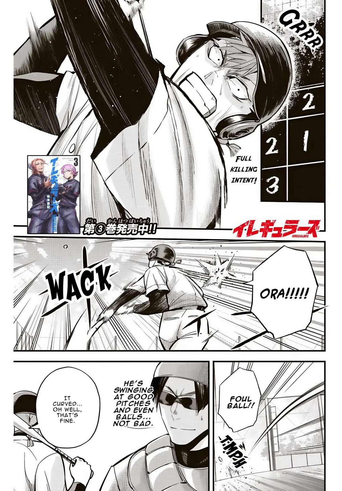 Irregulars Chapter 23 page 2 - 