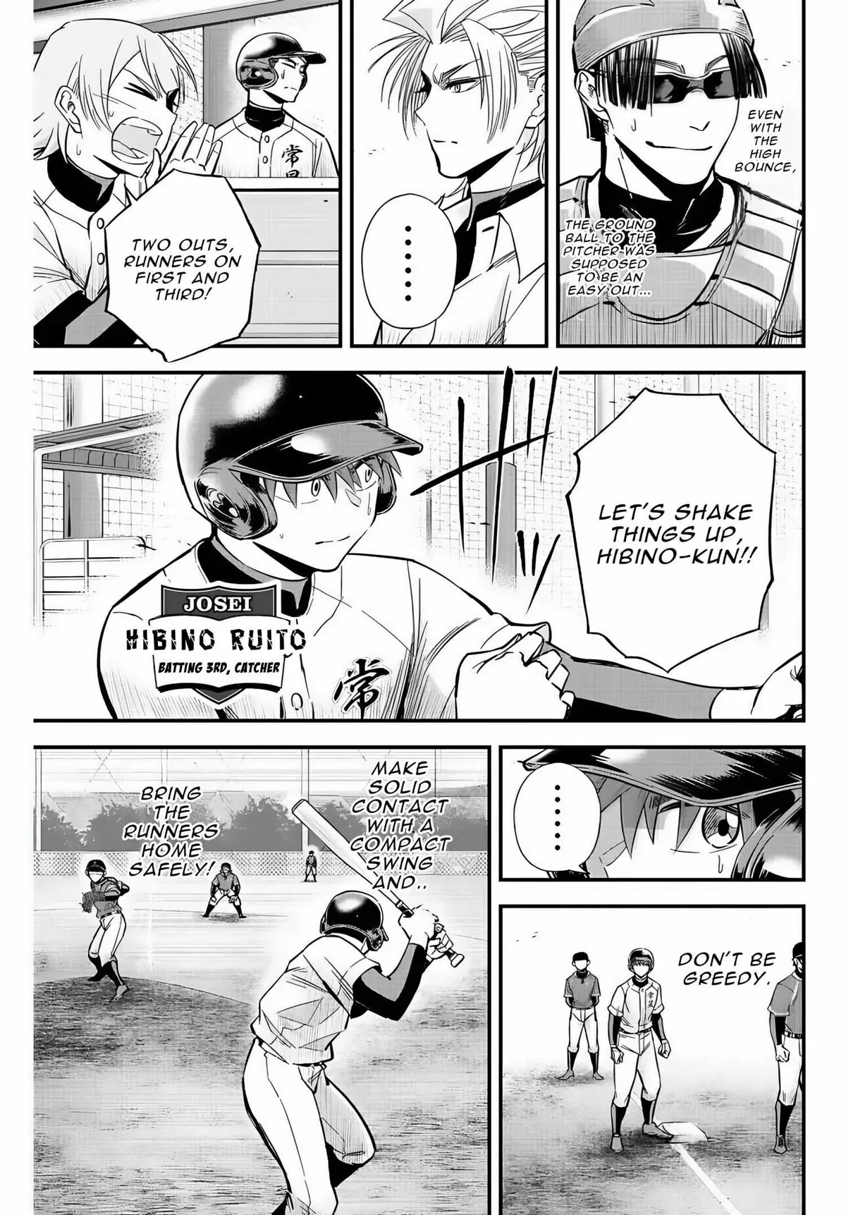 Irregulars Chapter 23 page 14 - 