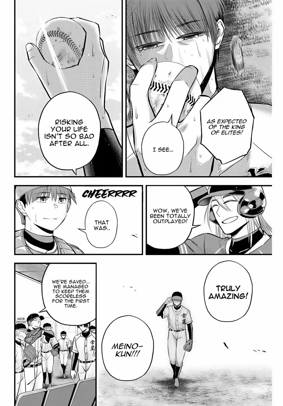 Irregulars Chapter 24 page 15 - 