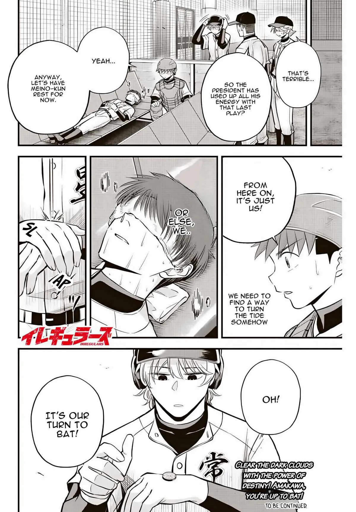 Irregulars Chapter 24 page 17 - 