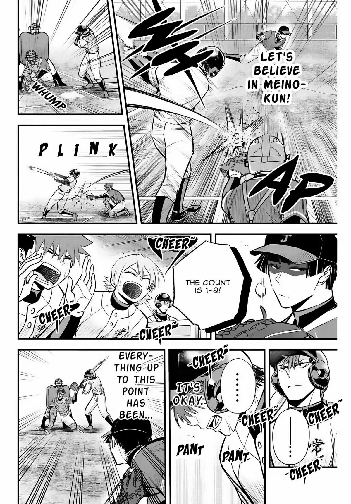 Irregulars Chapter 25 page 15 - 