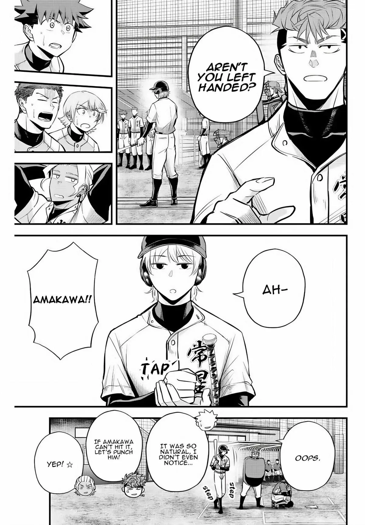 Irregulars Chapter 25 page 4 - 