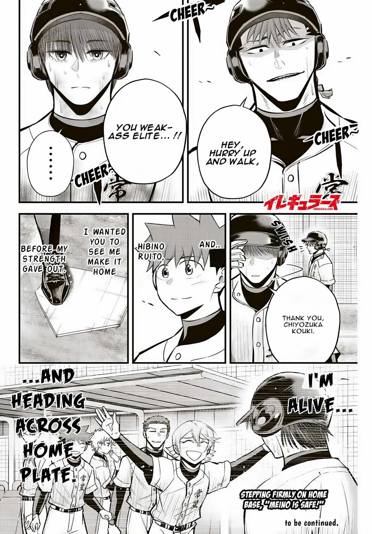 Irregulars Chapter 26 page 17 - 