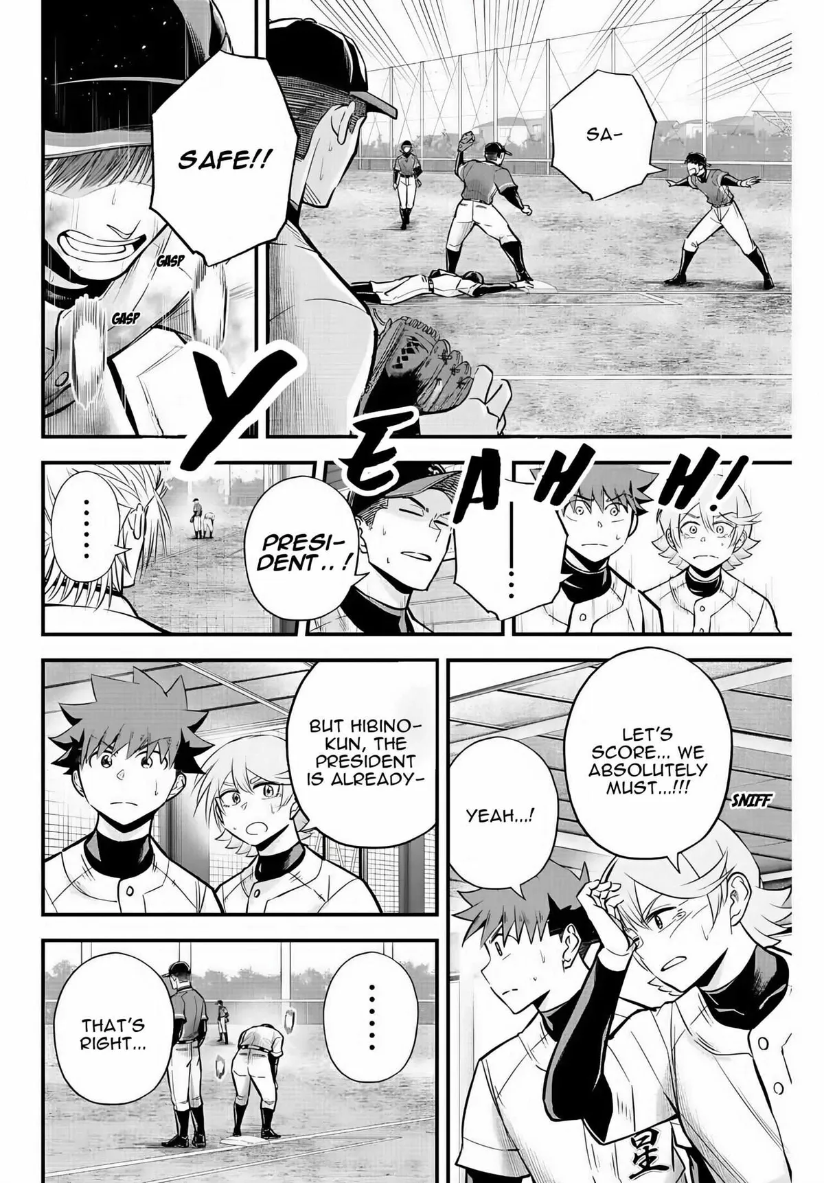 Irregulars Chapter 26 page 3 - 