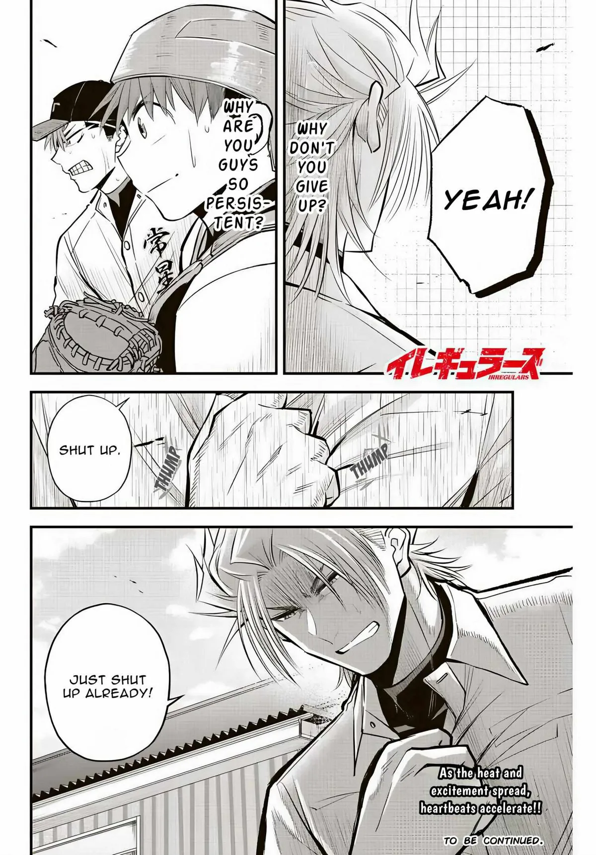 Irregulars Chapter 27 page 17 - 